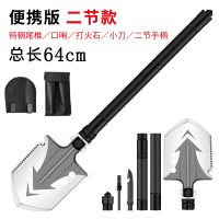 浅灰色 2022升级款德国精工野外多功能钢铲十八大功能合一小巧便携皮衣