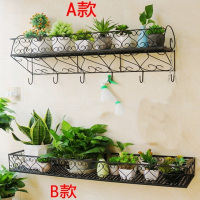 B款长50*宽20*高12 欧式壁挂阳台花架客厅墙上铁艺植物架置物架挂墙式多肉花盆架