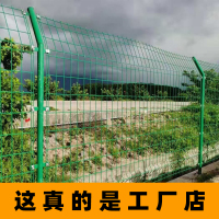 规格太多联系客服 高速公路护栏网双边丝栅栏铁丝网果园圈地养鸡浸塑绿色隔离围栏网