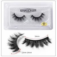 6D01 6D false eyelashes cross exaggerated dense mink 25mm 假睫