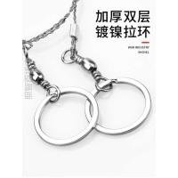 手拉钢丝线锯链 _^ 手拉据钢丝锯户外野外求生装备手拉钢丝锯链锯线据绳锯万向线锯条