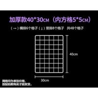 其他颜色联系客服备注 铁艺爬藤架室外绿萝花架月季花爬藤架子插地蟹爪兰植物支撑杆铁艺