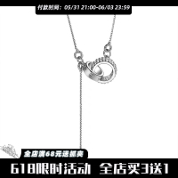 银色 光影流转|RINGRING商店锁骨链小众设计双环相扣项链闪钻奢华百搭