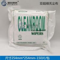 254*254mm亚超细100片 激光镜片用无尘布超细无尘布激光切割机光学器件无尘布无尘擦拭布