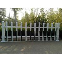 高0.6米每米价格 送立柱栅栏围栏pvc塑钢护栏围墙围栏户外小区庭院花园绿化带栏杆
