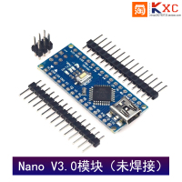 未焊接(不带线) nano V3.0 CH340G 改进版 Atmega328P开发板 送USB线 兼容rduino