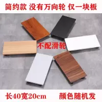 脚钉款-颜色随机发 台式电脑主机箱托架移动带轮简约家用机箱底座多功能托盘滑轮多层
