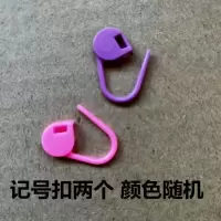 工具-粉色 猫尾巴线超粗冰岛线毛衣柔软冰条线团手工制作猫窝材料手织毯子线