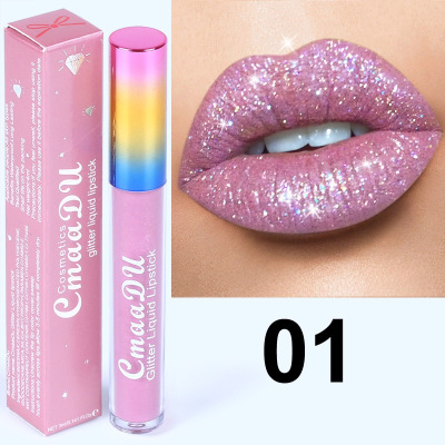 1# Diamond Magic sparkle matte metallic lip gloss lipstick 唇