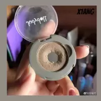 买它!据说比Omega更自然 鼻影立体修容粉 阴影盘 橘朵m29