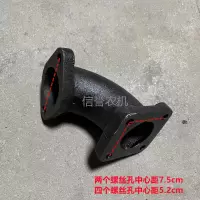 小装载机铲车排气管2105/385/485/490/495排气弯脖 弯管 弯头