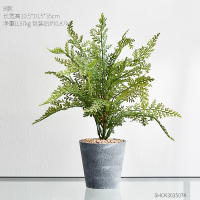水泥北欧仿真植物盆栽-B款 [付款后30天内发 绿植龟背叶假花办公室仿真绿植小盆栽北欧ins风室内客厅简约盆景