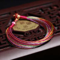 女宝款[净手围10-11cm]0-1岁 端午节五彩绳手链男女宝宝儿童婴儿手工编织手绳小粽子五彩线绳子