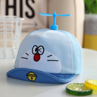 A梦网布冰蓝 建议年龄3-18个月[头围36-46cm] 帽围46cm 婴儿帽子夏季薄款鸭舌帽遮阳防晒儿童网眼凉帽竹蜻蜓