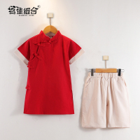 红色短袖套装 80(80码(适合身高65-75)) 儿童古装汉服男童夏装中国风一周岁礼服男宝宝短袖长袍抓周宴唐装
