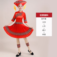红色(短裙款式二) S 广西壮族服装女成人三月三演出服歌圩节表演舞蹈服装少数民族服装