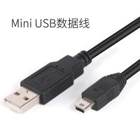 Mini USB数据线 1m 适用于阿李罗G7 G6火火兔故事机F1 F3 F6 G5早教机 充电器 充电线 点读笔