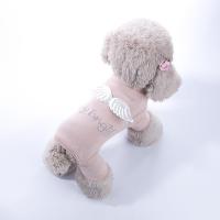 粉红色 M 小狗狗衣服宠物猫棉翅膀春秋衣泰迪四脚衣幼犬小型犬春装可爱女