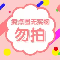 收藏加购 优先发货 婴儿学步手推车玩具益智早教宝宝三合一多功防O型腿侧翻车0一1岁2