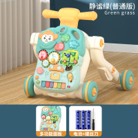 预售3天[绿]多功能早教学步车-送电池 婴儿学步车防o型腿防侧翻多功能手推车0一1岁女宝宝6到18个月男孩