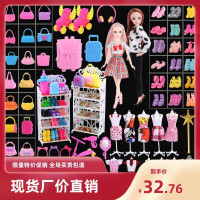 68套鞋包配饰+鞋架收纳盒,78全套+收纳盒鞋架送相机溜冰鞋,68套鞋 默认高度 换装婚纱彤乐娃娃裙子套装衣服女孩公主儿