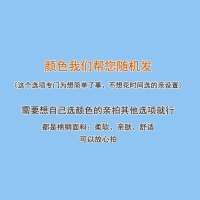 颜色随机发 小个子 身高150-159cm 100CM 儿童码20~30斤 灯笼裤女夏季家居裤长裤睡裤大码冰丝防蚊大人薄