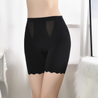 黑色1条 M(适合80-95斤) 冰丝无痕防走光安全裤女高腰收腹裤提臀束腰塑形塑身内裤夏季薄款