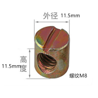 单锤母M8[20个 m6儿童床通用实木摇床摇篮床婴儿床螺丝配件安装螺钉套装m8