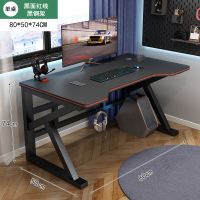 [加粗桌腿单穿线孔送挂钩]80*50红线黑架 台式电脑桌家用电竞桌简约现代卧室书桌学生游戏桌简易办公桌桌子