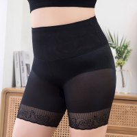 黑色 3XL(120-160斤) 大码加强版收腹塑身裤200斤女无痕冰丝高腰安全裤不卷边蕾丝内裤