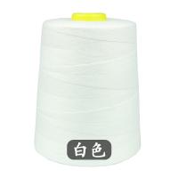 [牛仔白色] 202中粗线牛仔裤线缝纫线机线大卷厂家直销宝塔涤纶箱包线缝纫线