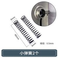 止退弹簧2个 >55mm 通用型 不带钥匙 指纹锁8x8方钢专用连接杆指纹锁方钢方轴m5连接杆指纹锁配件附件