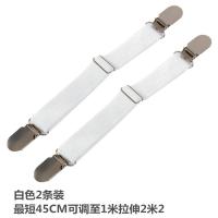 白色2条装(50CM调1米拉伸2.2米 旅行箱包外置挂带便携箱包带挂省力扣绑带背包行李箱安全防丢扣