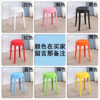 小凳子颜色备注 实木北欧简约BWR8Y_16靠背家用电子脑书桌牛角椅仿餐凳现代厅桌椅