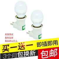 3W黄光小夜灯(2灯座+2灯泡) 婴儿护眼小夜灯插电壁灯带开关节能灯喂奶床头灯卧室夜光灯楼道灯