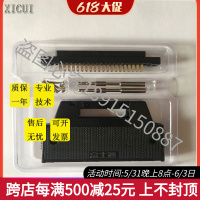 三菱A6CON1富士通40芯连接器插头FCN-360C040-B+FCN-361J040-AU