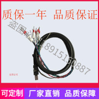 1M 松下伺服A5 A6驱动器X2模块化插头连接器2040008-1接头线缆