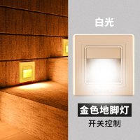 不带感应-金色-白光 人体感应灯86型小夜灯带开关插座面板底盒过道墙脚灯进门起夜灯的