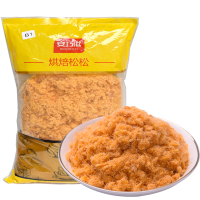 2.5Kg 原味B1 其它 安巧滋烘焙松松A1原味肉松2.5KG 寿司面包寿司饭团章鱼小丸子原料