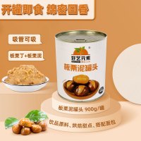 好艺元素板栗泥900g 栗子泥脏脏茶波波茶即食栗蓉奶茶店蛋糕烘焙
