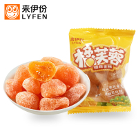 橘芙蓉250g(约5小包左右) 来伊份橘芙蓉500g散称装糖霜金橘蜜饯糖渍金桔来一份休闲