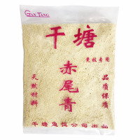 赤尾青 2包 白鲨2号鲮霸天下腥花生奶香诱鲮魂土鲮饵料天网pk鲮鱼窝料赤尾青