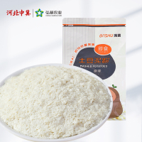 弘基坝薯原味土豆泥粉马铃薯粉 即食冲泡速溶代餐速食300g商用