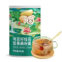 1罐(体验装) shysan盛阳山奇亚籽桂花坚果藕粉羹开水冲泡营养代餐500克/罐