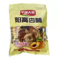酸甜口味456g*1包 平城人家杏脯干山西特产阳高杏脯大同酸甜蜜饯果脯杏干杏肉小包装