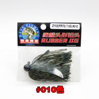 3.5g #010 1号 精品路亚RUBBER JIG加强型倒刺防挂鱼钩胡须佬硅胶丝橄榄头路亚钩
