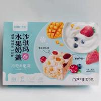 水果奶盖沙琪玛320g*3盒 小杨哥专属韩世功夫奶盖沙琪玛(水果,棉云,杏仁)320g*3独立装