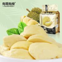 冻干榴莲58g×1袋 小橙子专属有零有食冻干榴莲58g*袋休闲水果干冻干榴莲脆G3