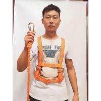 安全带 蜂具爬树c神器脚扎子猫爪子上树鞋伐木掏鸟窝采松子抓马蜂工具