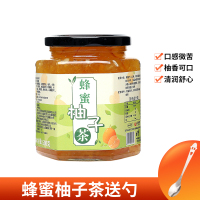 [收藏送勺]蜂蜜柚子茶1瓶500g 蜂蜜柚子茶酱冲饮品罐装柠檬百香果蜜桃乌龙水果茶酱泡水喝的东西